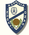 Escudo CD Lagun Onak